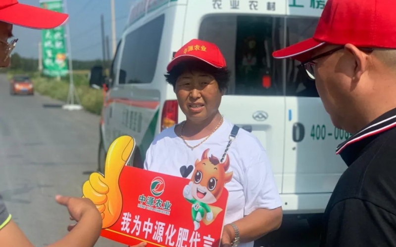眼見為實：“實地參觀后，我更放心了......”