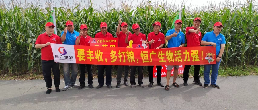 2022年中源化肥農(nóng)化服務(wù)中心田間回訪，用戶的滿意才是真滿意。